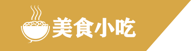 178体育app苹果下载(中国)官方网站·IOS/手机版APP下载